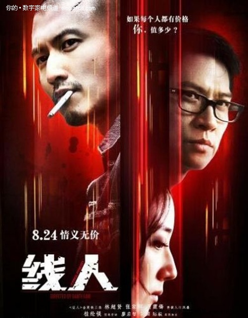 怎么买列克星敦学院文凭毕业证